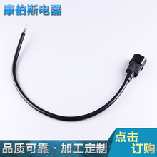 �S��ֱ�N ���� �W��QZ3Ʒ��β���� �Դ�����^ ��о�Դ��