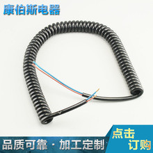 專業生產PVC彈簧線 pu螺旋彈簧電源線 聚醚電纜線彈弓線 加工