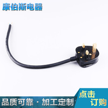 ӢҎBSJC^ ӢʽԴ bʽ^Դ