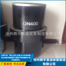 燃气管道整体绝缘接头 L245N L360N L290M石油天然气绝缘接头厂家