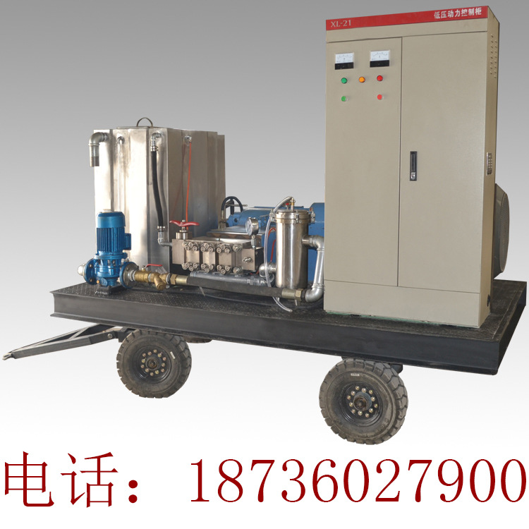 船厂除锈高压工业清洗机船体海生物高压水流清洗机高压清洗设备