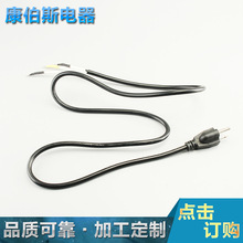 ��Ʒ�l�� ̨���Դ�� �Դ�����^ ��о�Դ�� �������� ���l