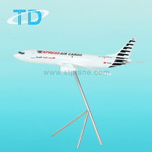 ��������120cm؛�C��ģB737-300�o�B�����w�Cģ����ؔ[�O