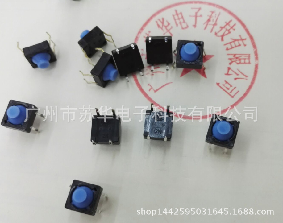 原装SKEYACA010  7.8*7.8*5.5H 硅胶按键现货