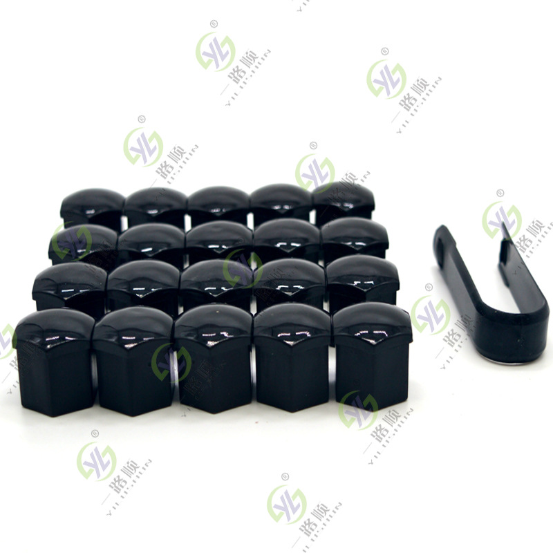 Adecuado para RAV4 Carolina Highlander neumático tornillo rueda cubo perno tapa de la rueda feo tapa anti-óxido