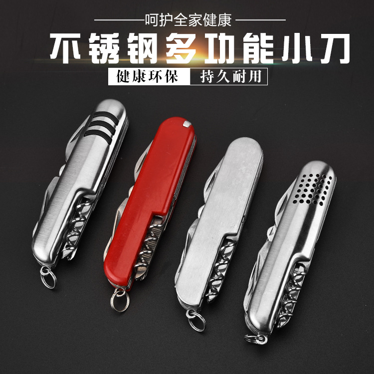厂家供应多功能小刀不锈钢军刀便携野营用具户外刀具折叠小刀批发