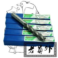 ♔西南超硬直柄加长立铣刀3 4 5 6 7 8 9 10 11 12 13 1416 20三