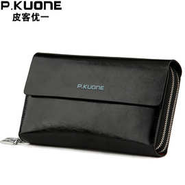 pkuone男士手包商务大容量手拿包软皮手抓包皮批发真皮材质钱包
