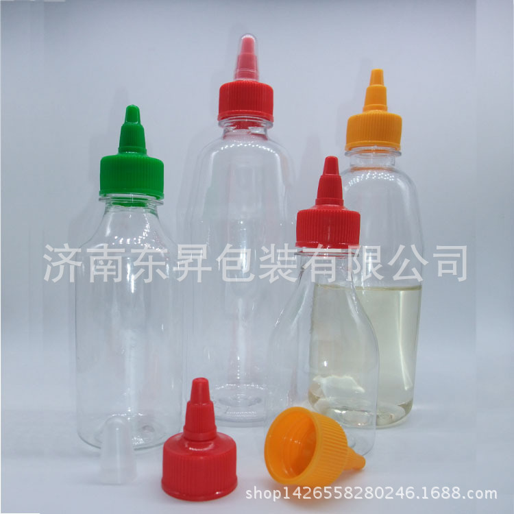 源头工厂现货尖嘴盖塑料盖沙司盖辣酱盖食品盖调味瓶塑料瓶盖
