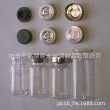 ҹӦ2ml 3ml 5ml 10ml 15mlƿ佺ѹʽ