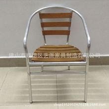 休闲简约铝木餐椅 现代居家商用餐饮店餐椅奶茶店咖啡店椅子