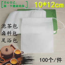 һ���ԟo����10*12��ș���龀�Ҝ����u�ϴ���ԡ��DIY��������~