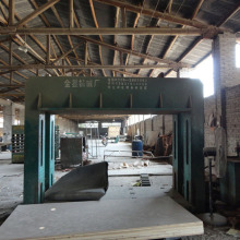 【9成新】二手冷压机转让 二手液压下置式木工冷压机械设备