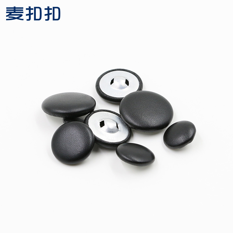 高档皮革暗眼包扣子 高档皮衣休闲风衣纽扣 沙发软包钮扣