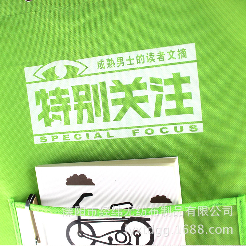 ��������ţ�򲼹Ҵ� ͼ��ݱ�ͤר�ñ�ֽ��־�����������ɴ�