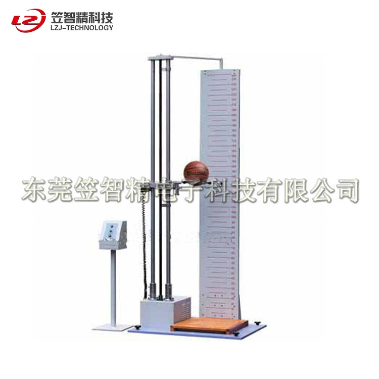 Тестер отскока мяча для баскетбола, волейбола, футбола с цифровым дисплеем SYJ