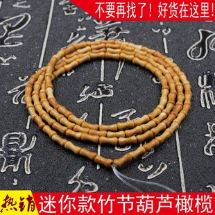 �S�����l�ϙ���� ���� �ϙ��С��108�����ִ� �ϙ���