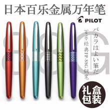 ձPILOT٘¿䓹PFP88GٹPU88GٌW䓹P b