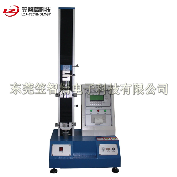 Электронный стол-тип Растяжимая машина испытания машины испытания 200КГ машины испытания небольшая Растяжимая