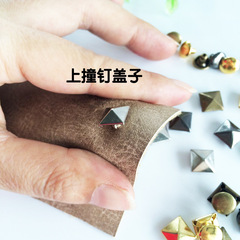 DIY hardware metal rivets with base, suitable for handbag accessories, square electroplated four colors, high-end buckle