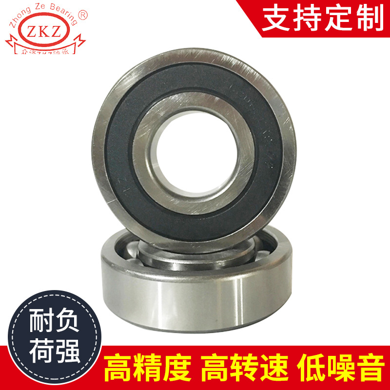 供应微型深沟球轴承6308-2RS 水泵电机轴承 高温轴承 型号齐全