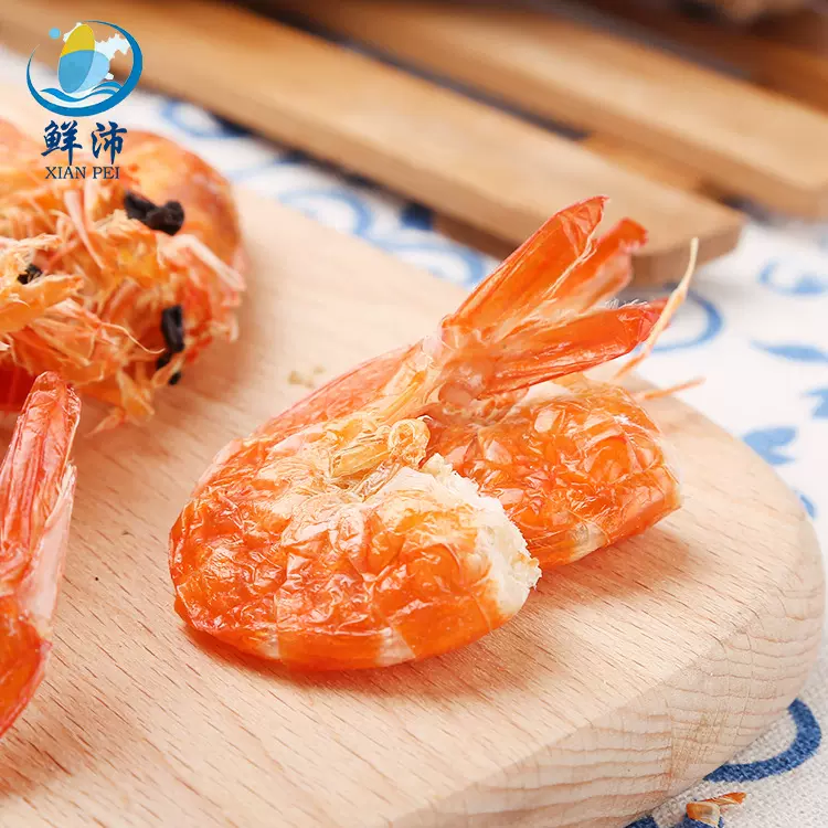 东山特产软壳对虾干  软壳虾干海鲜干货 免剥壳软皮虾干批发