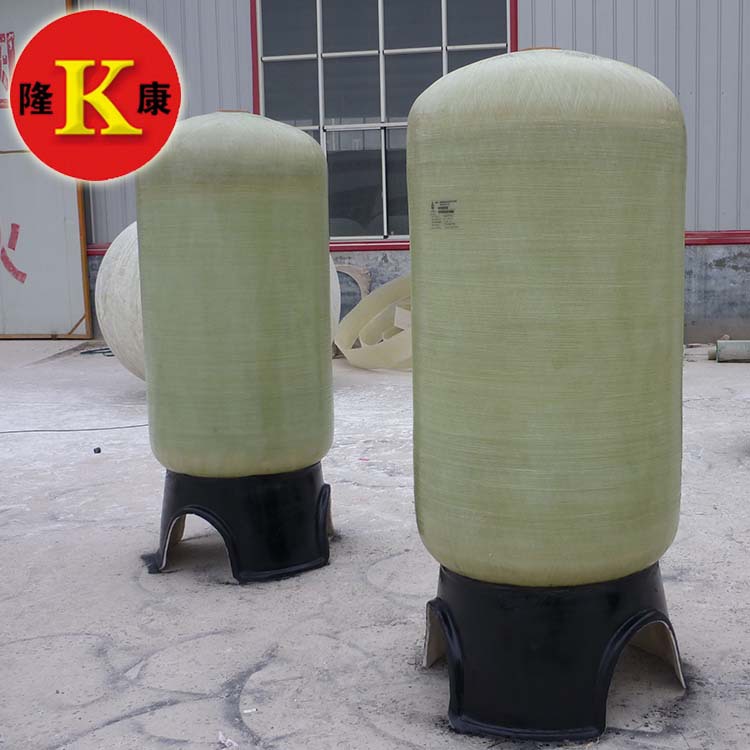 定 制水处理设备软化罐 玻璃钢石英砂过滤器 活性炭过滤器