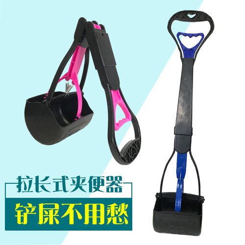 Wholesale pet and dog supplies toilet bag, garbage bag, poop clip, dog clip, toilet bag, drop shipping