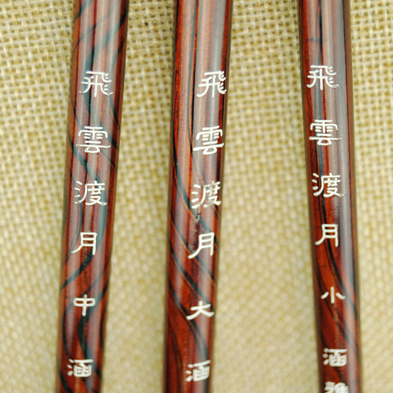 Cepillo de escritura Ventas de fábrica Cepillo de escritura de tamaño grande y mediano pequeño práctica de caligrafía de estudiante pincel de escritura sala de estudio cuatro tesoros al por mayor