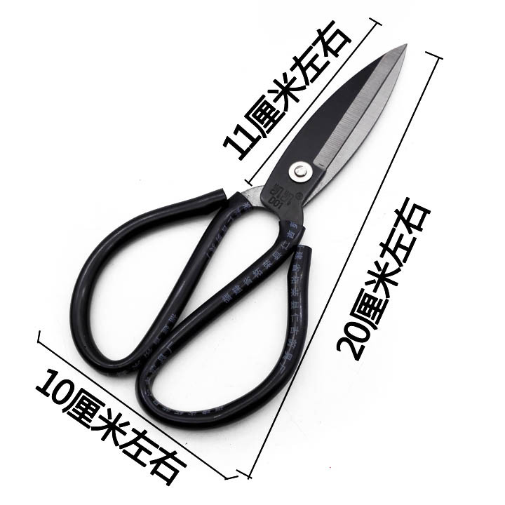 F1731 1 # gran cabeza grande tijeras hogar cabeza de pescado tijeras Yiwu segundo Yuan tienda Departamento tienda puesto
