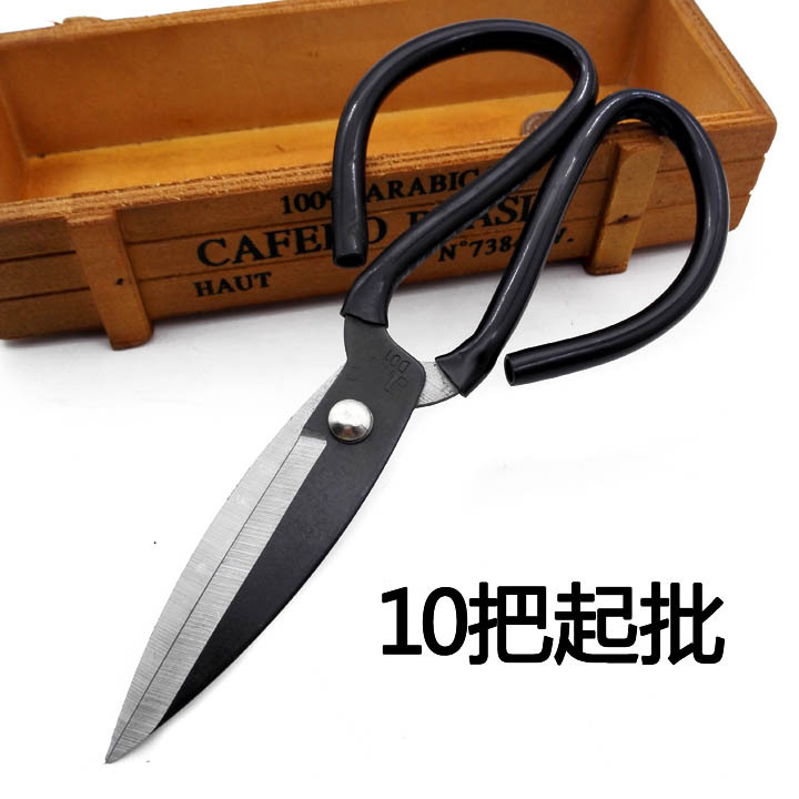 F1731 1 # gran cabeza grande tijeras hogar cabeza de pescado tijeras Yiwu segundo Yuan tienda Departamento tienda puesto