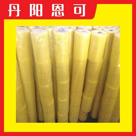 工地网及筛网;工地施工材料;特种建材