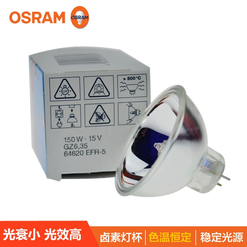 Osram, лампа, галогеновый микроскоп, 15В, 150Вт, 15В, 150Вт