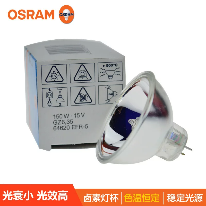 Osram, лампа, галогеновый микроскоп, 15В, 150Вт, 15В, 150Вт