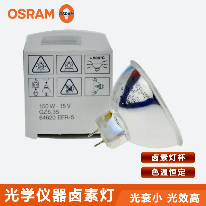 Osram, лампа, галогеновый микроскоп, 15В, 150Вт, 15В, 150Вт