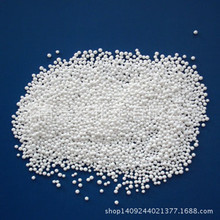 氧化鋁球 活性氧化鋁球 中鋁國標產品  型號齊全 量大優惠