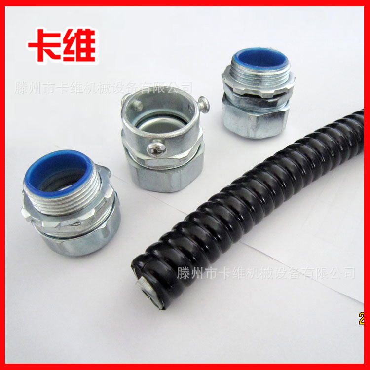 卡维16年行业经验 φ20加厚pvc包塑金属软管 加厚护线蛇皮管