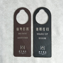 �V�|���S�Ƶ�ͷ�Ƥ��puƤ�|�Ƶ�Ո���_Ո������T����ӡLOGO