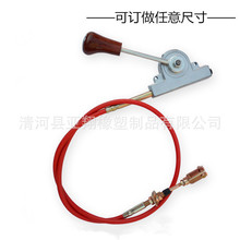 水泥搅拌车 洒水车 垃圾车 农机手高低速油门控制器 手油门拉线