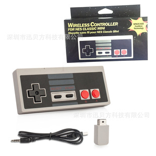 NES Classic Mini Wireless Handl