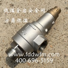 DA22Y-40P�� DAH-15�����͜�ȫ��ʽ���P䓰�ȫ�y �͜��A���y�T