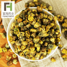 批发新货胎菊组和茶包原料三角包茶杭白菊花蕾散装菊花茶工厂直供