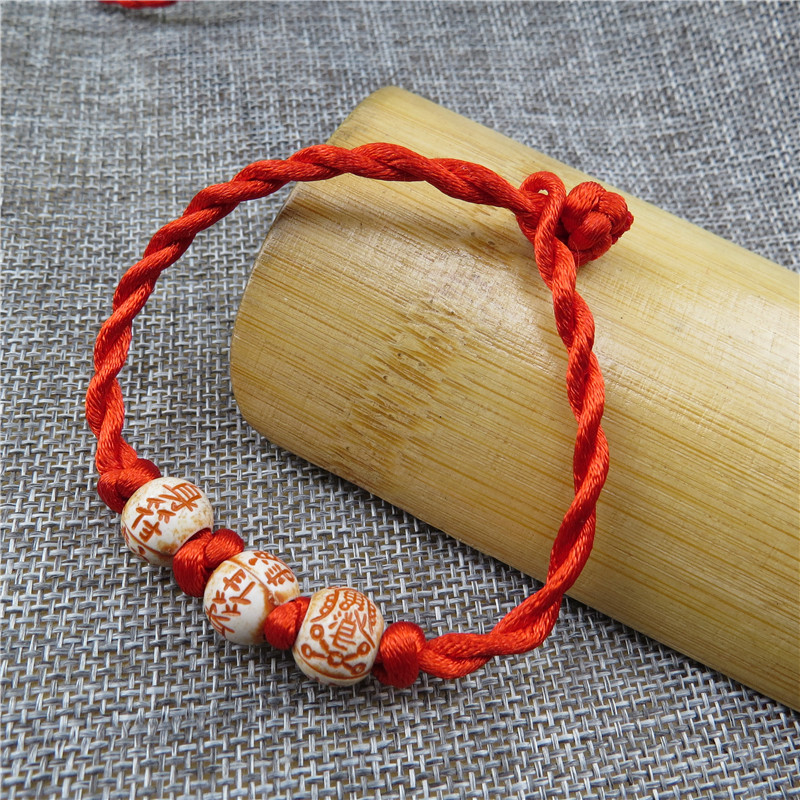 Small Gift Red Rope Bracelet Men's and Women's Hand-woven Bracelet Hot Selling Taobao Small Gift Event Gift