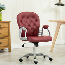 优格 电脑椅满天星休闲椅儿童椅贵妃椅主播椅子舒适小椅子RC-14
