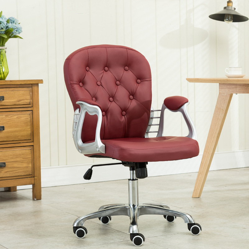 Silla de la computadora Youge Silla de ocio estrellada silla para niños silla chaise Silla de anclaje cómoda silla pequeña RC-14