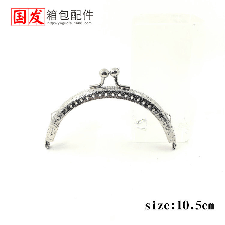 10,5 cm Plata 0020 - YS