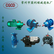 Slŷ늙CǜpٙC[݆pٙCBWD ~늙C