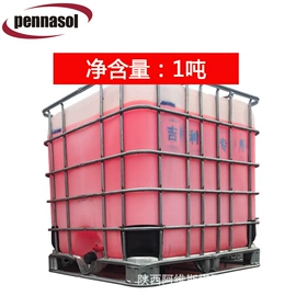 防冻液;柴油添加剂;电子工业助剂