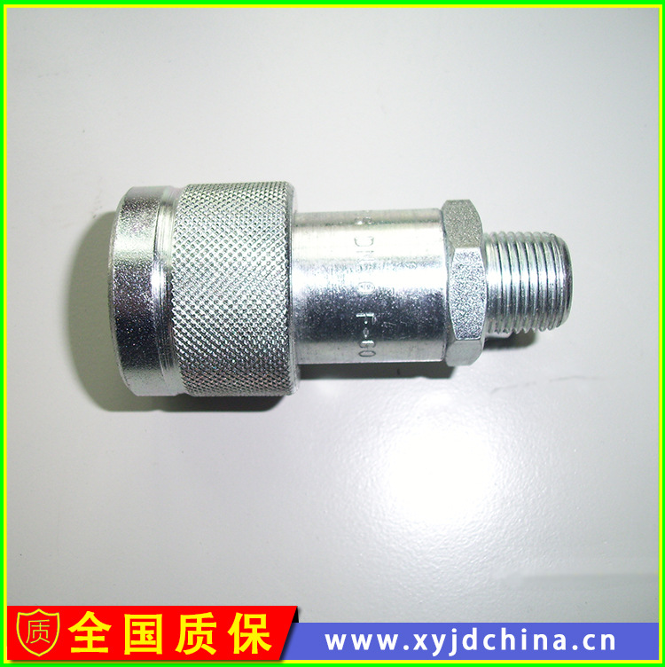 意大利PAV1卡套式高压液压快速接头350bar 快速接头销售价格
