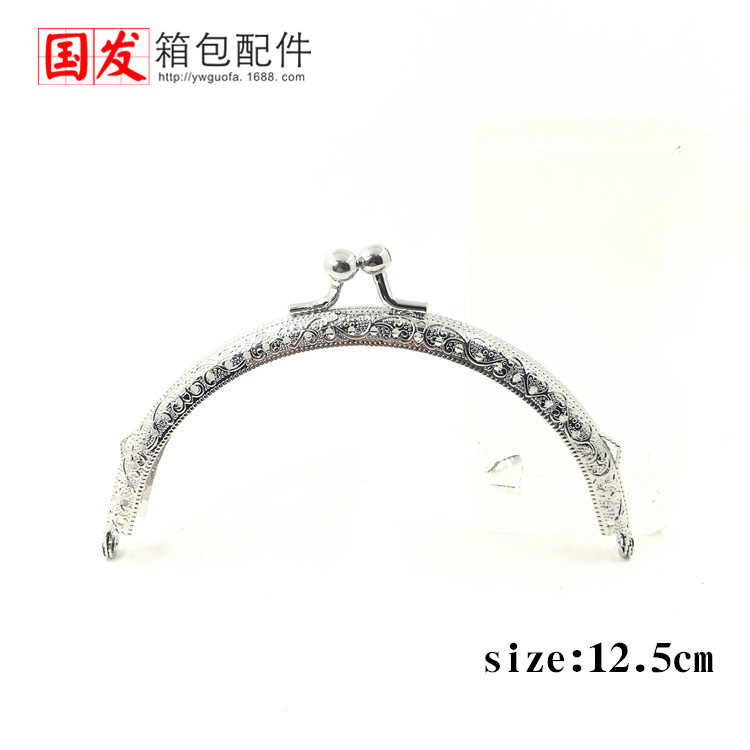 12,5 cm Plata 0021 - YS
